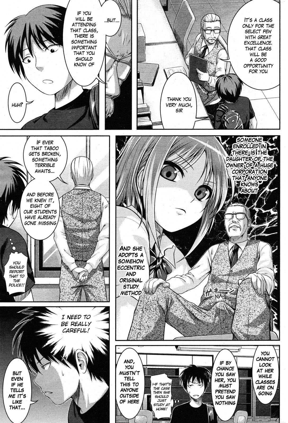 Yoyogi Mademoiselle Chapter 1000 Page 3